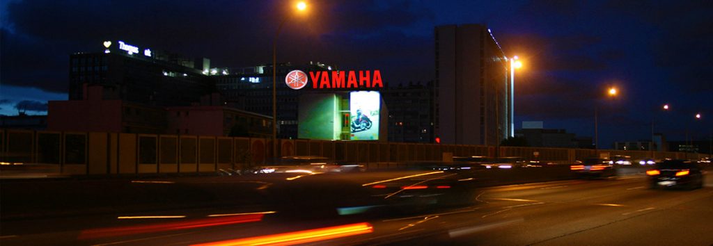 yamaha periph